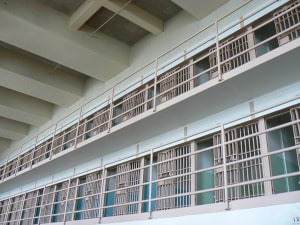 Photo of prison cells