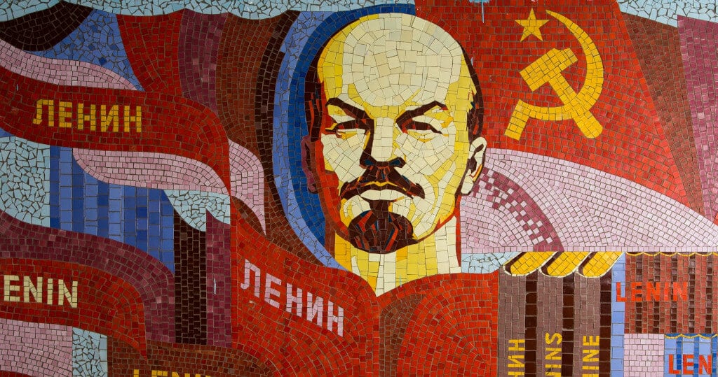 Vladimir Lenin mural