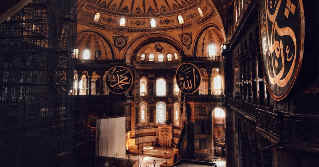 Haggia Sophia